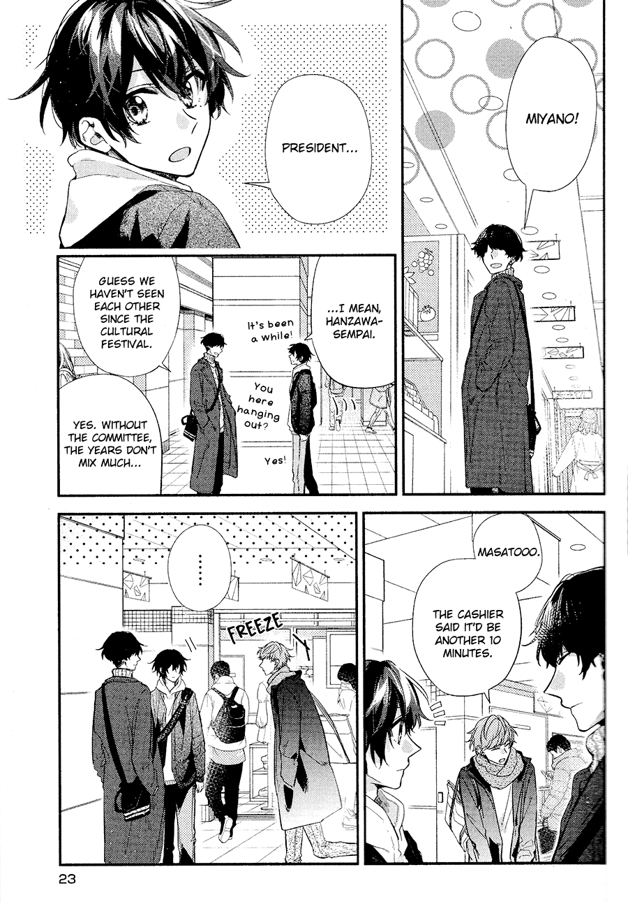 Sasaki to Miyano, Chapter 28 image 19